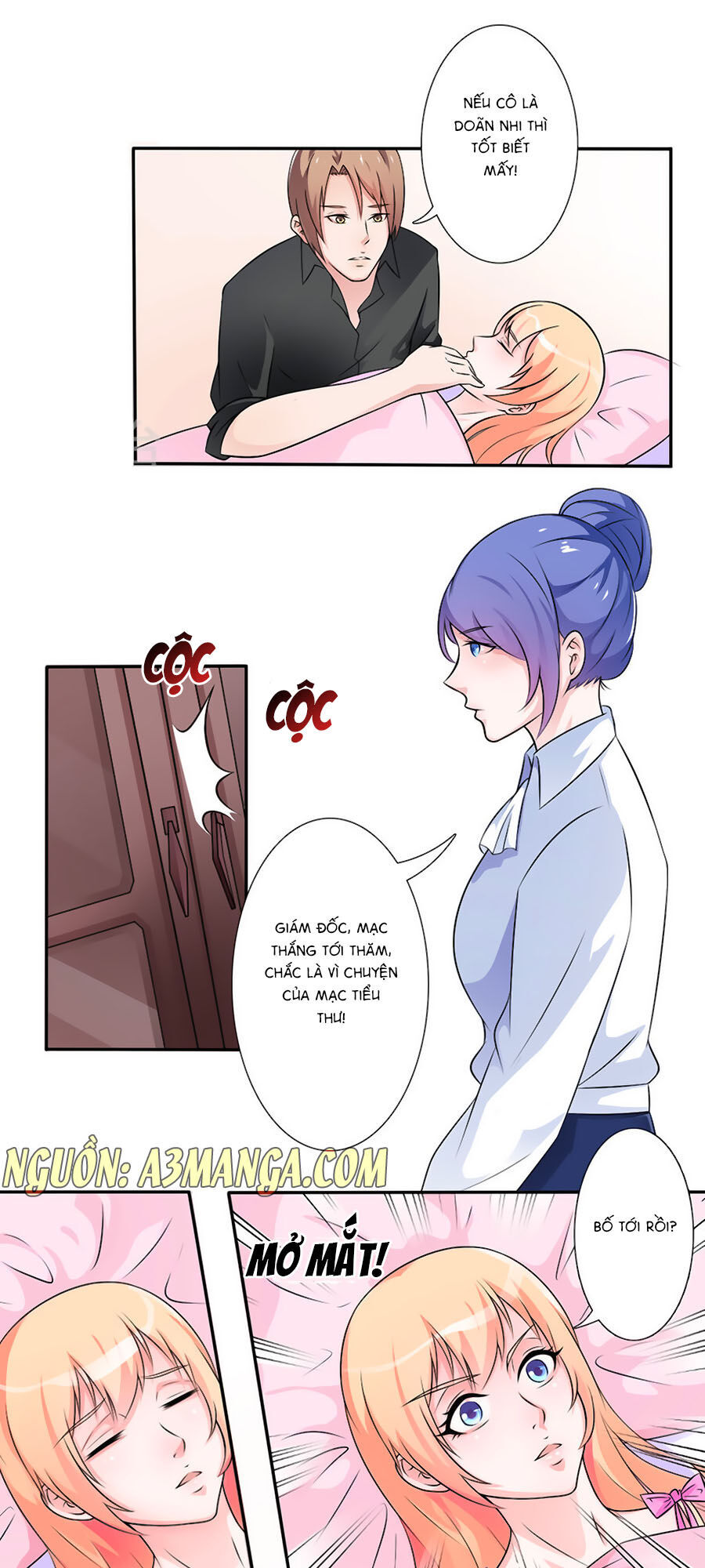 watashi wo hitorijime ni shite chapter 23 8