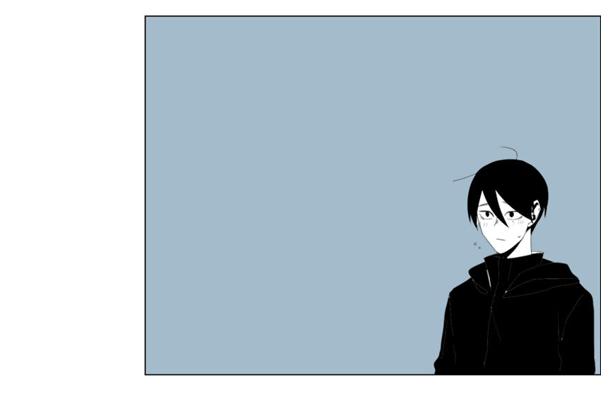 thú cưng của tôi là dơi chapter 45 10