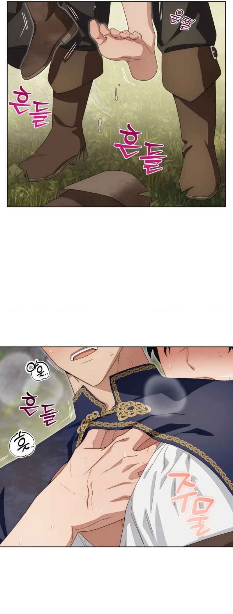 sức nóng của dreek chapter 3 26