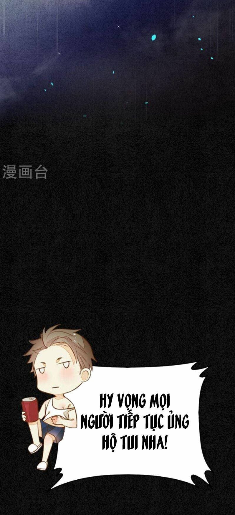 đêm ảo mộng cực lạc chapter 17 29