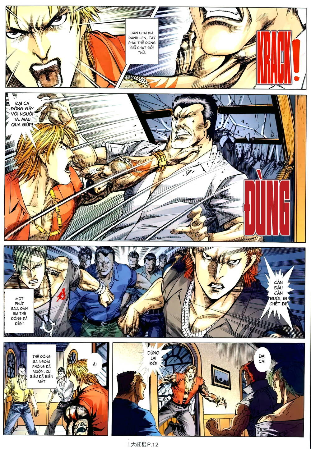 thập đại hồng côn chapter 18 9