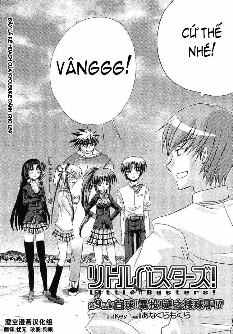 little busters! (anagura mogura) chapter 9 4