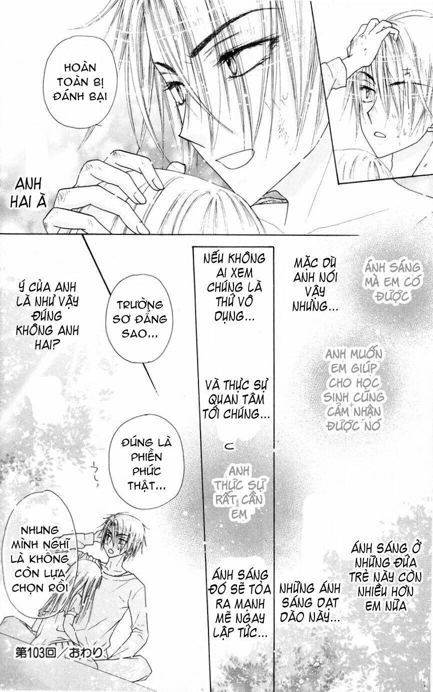 gakuen alice chapter 103 31