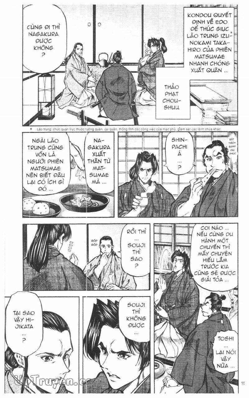 getsu seiki - sayonara shinsengumi chapter 9 153