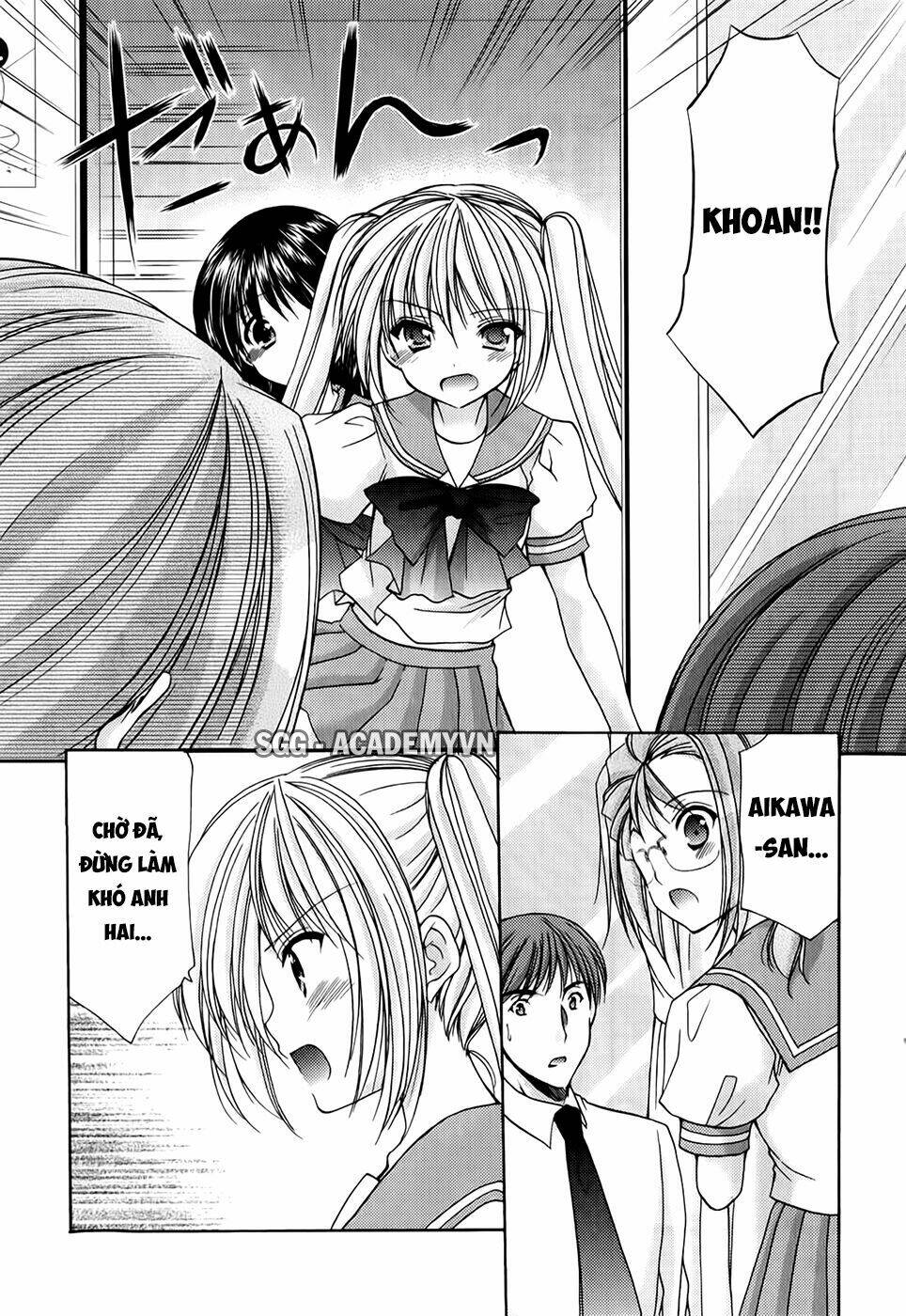 schoolmate chapter 23 10