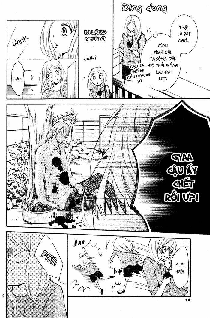 aka no yuuwaku chapter 1 11