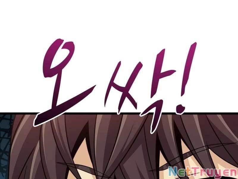 arcane sniper chapter 95 101