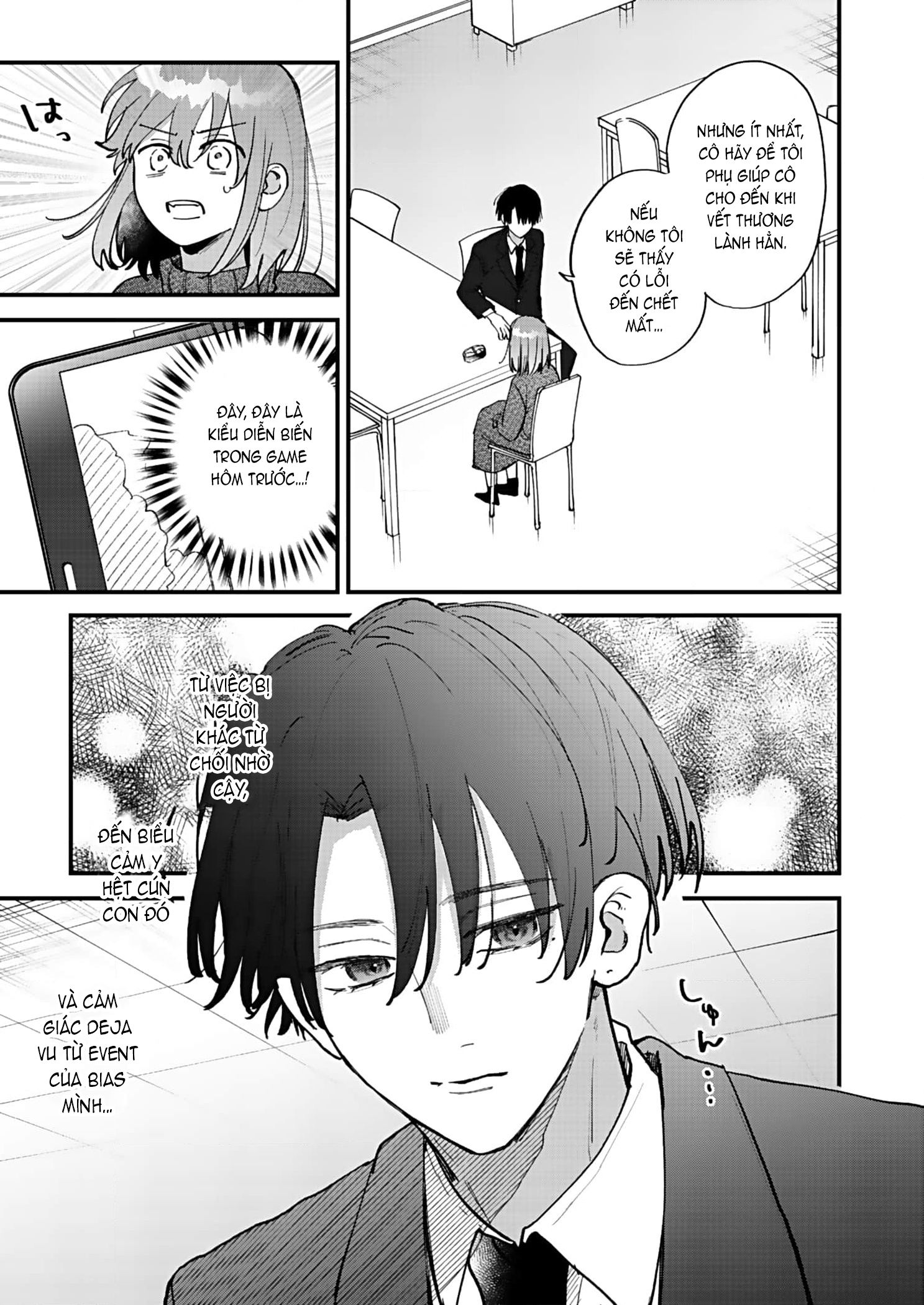 shiina-san u mê quá rồi kìa chapter 13.2 9