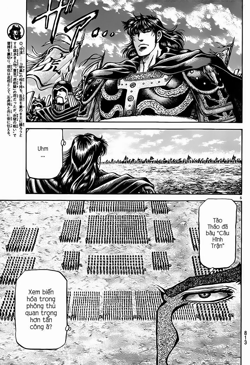 chú bé rồng - ryuuroden chapter 245 5