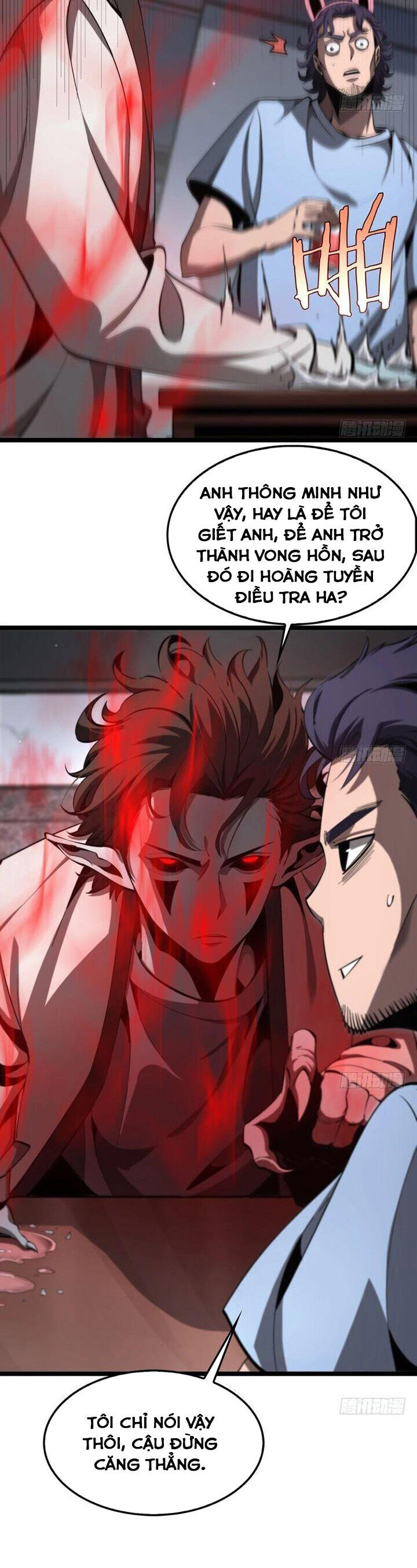 chư giới - tận thế online chapter 226 3