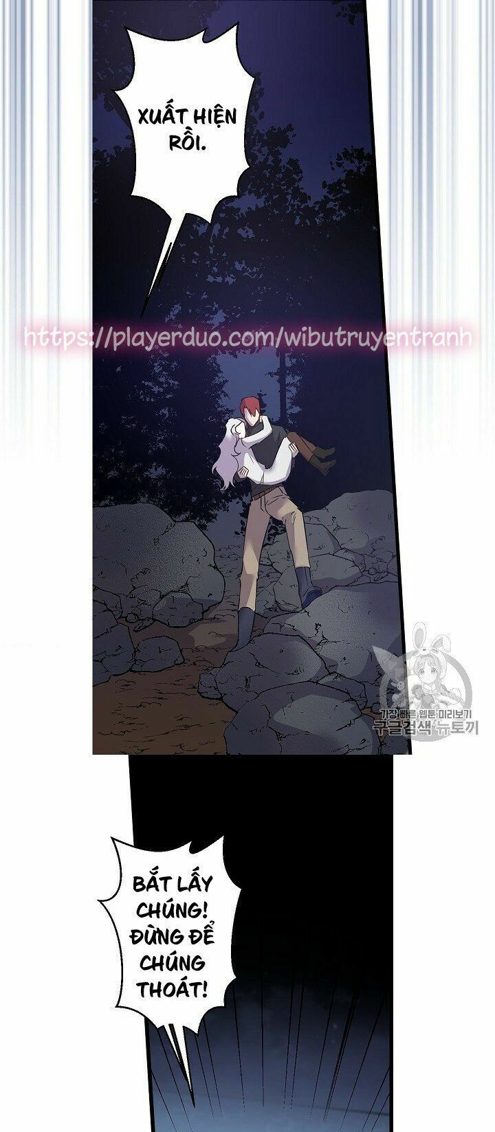 hôn lễ báo thù chapter 18 13