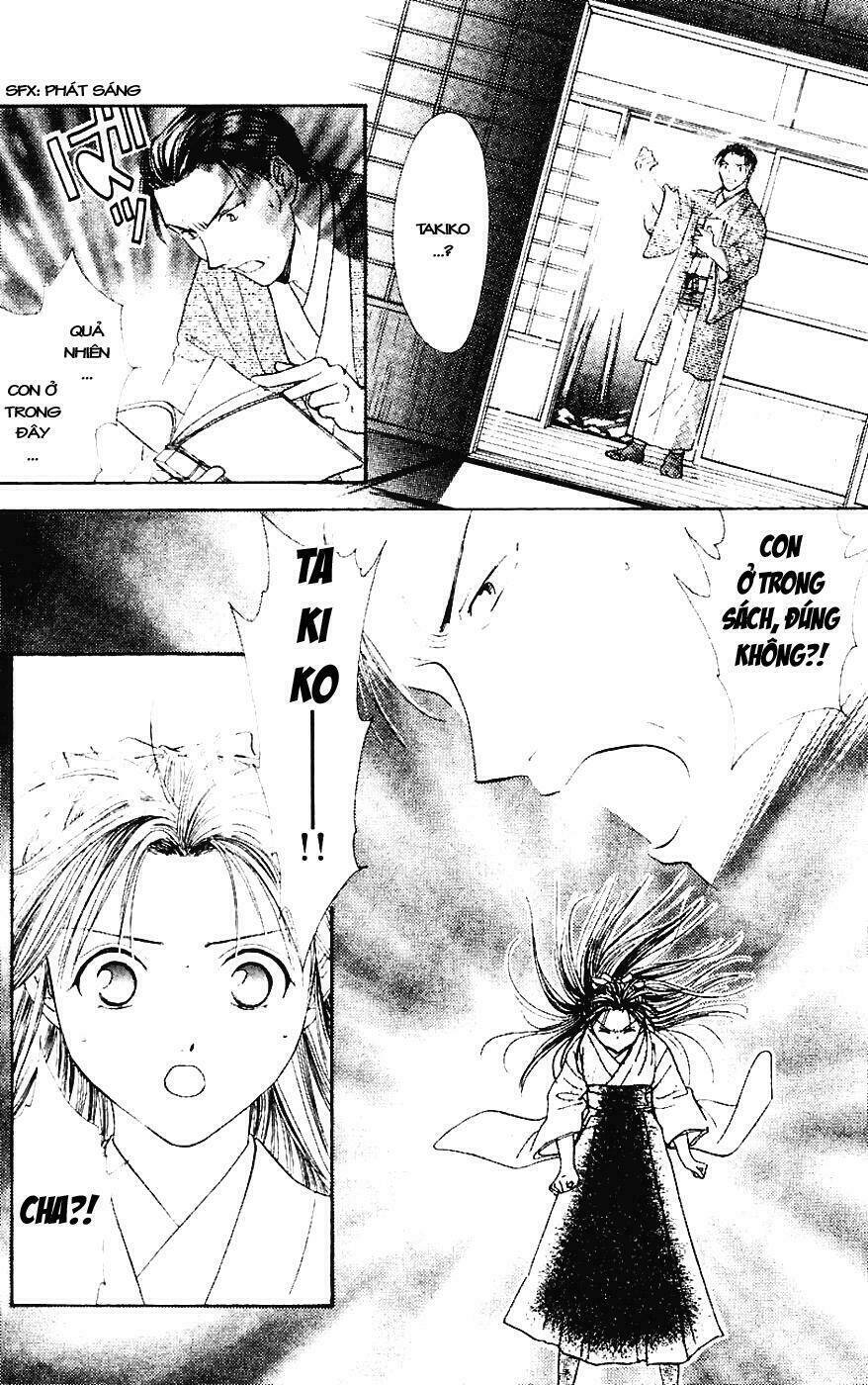 quyển sách kỳ bí - fushigi yuugi chapter 2 52