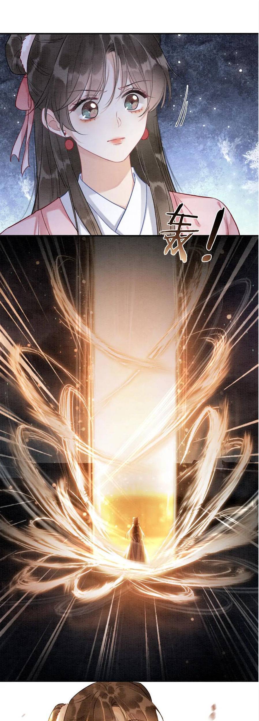 machida-kun no sekai chapter 150 15