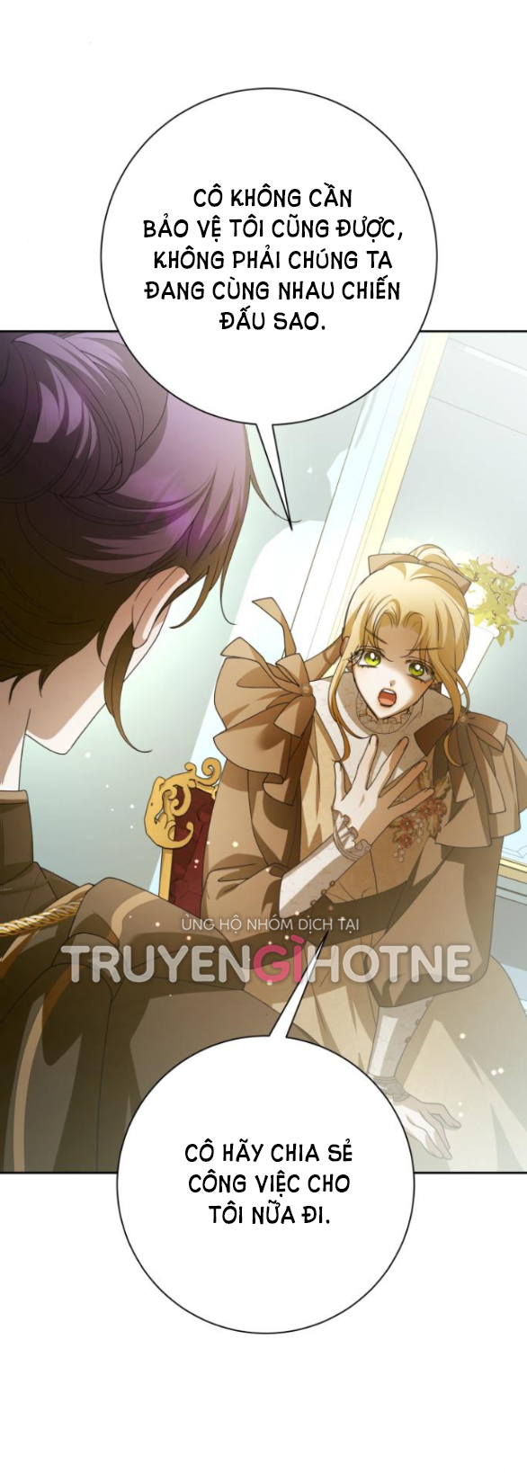 tôi muốn trở thành cô ấy dù chỉ là một ngày chapter 158.1 22