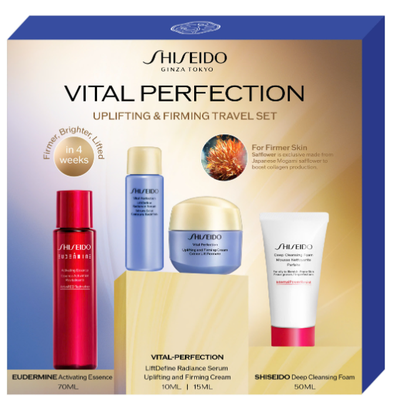 [Quà tặng không bán] Set quà tặng Vital Perfection Uplifting &amp; Firming Enriched - Travel Set