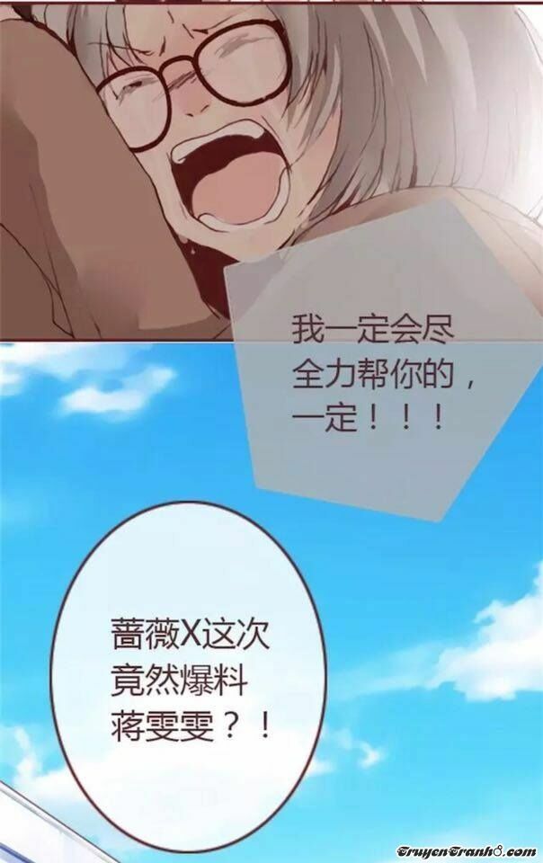 trả thù trường trung học phần 1 chapter 7 45