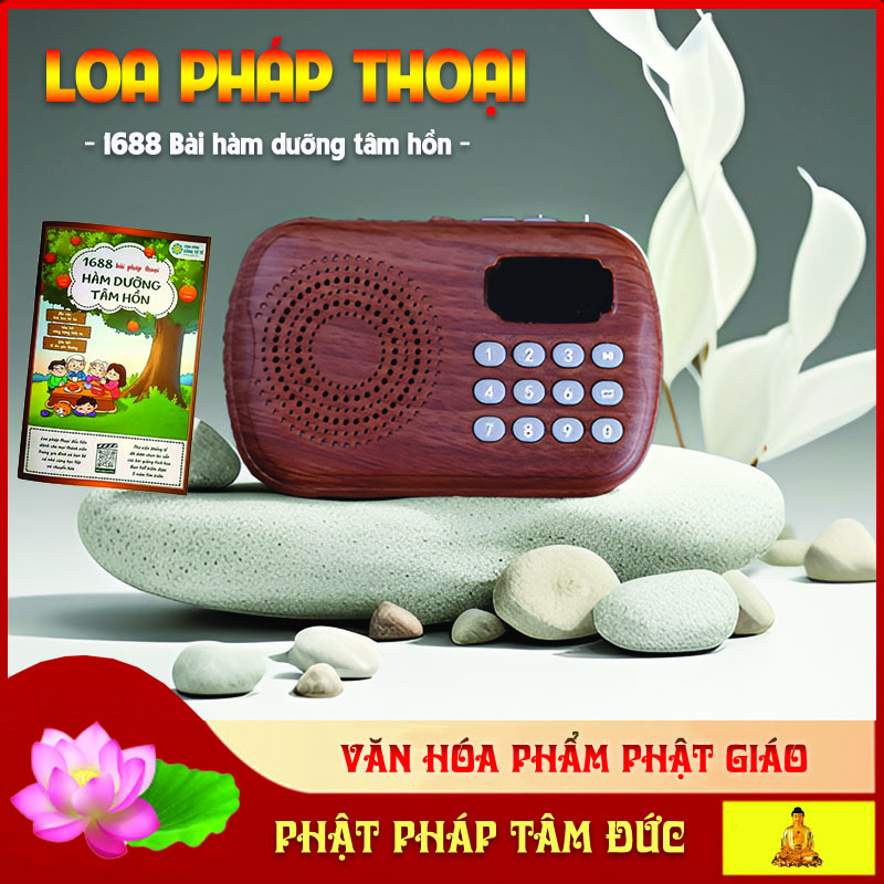 Loa học tiếng anh, Loa Pháp Thoại 1688 Bài Hàm Dưỡng Tâm Hồn mới nhất , Loa bluetooth 5.0 - Mẫu cổ điển