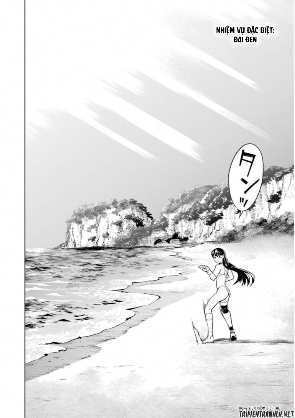 mahou shoujo tokushuusen asuka chapter 38.5 8