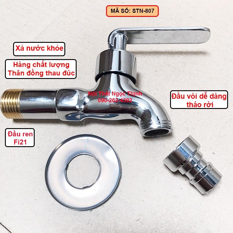 Vòi hồ xả nước vòi rumine inox 304 và đồng thau hàng chất lượng cao