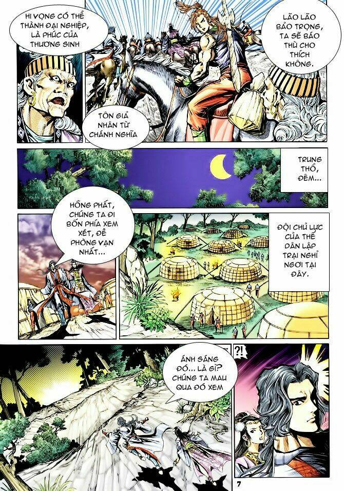 thiên tử truyền kỳ 4 - đại đường uy long chapter 44 7