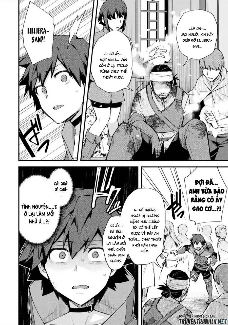 nido tensei shita shounen wa s rank boukensha toshite heion ni sugosu-zense ga kenja de eiyuu datta chapter 18 16