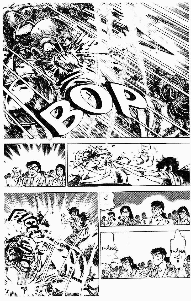 haou densetsu takeru chapter 73 20