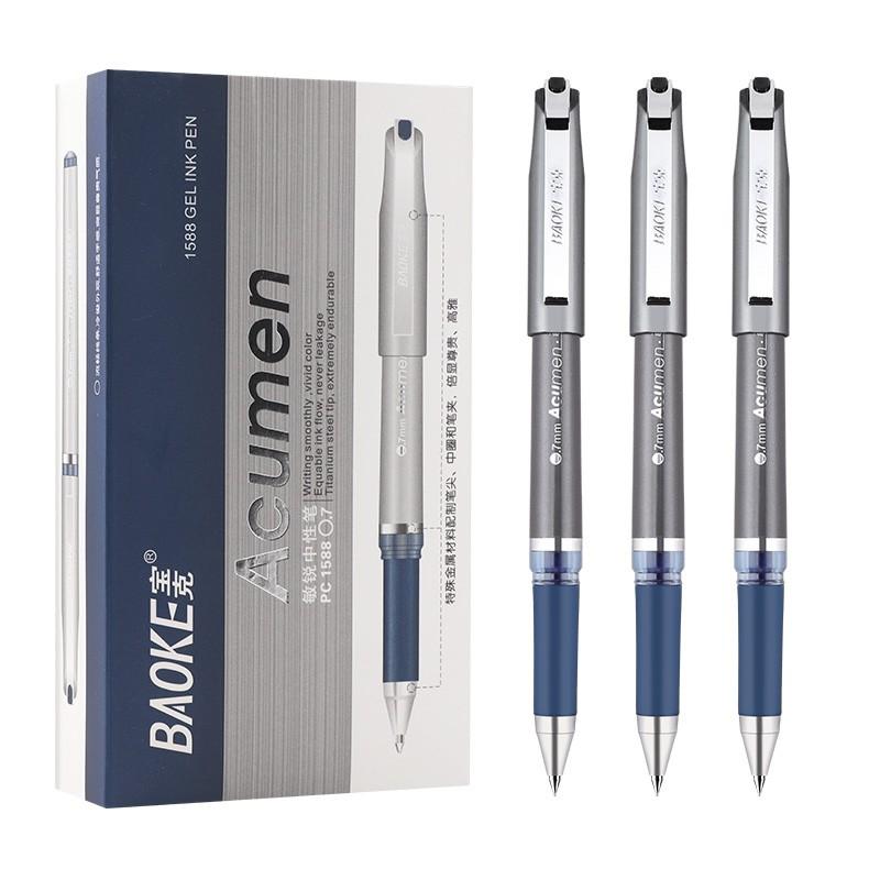 Bút Gel 0,7mm Khô Nhanh ,2 Mực Đen/Xanh ,Có Kẹp Kim Loại, BAOKE/PC1588