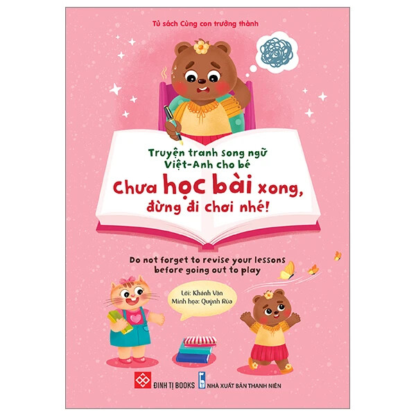 Truyện Tranh Song Ngữ Việt Anh Cho Bé 3 - 8 Tuổi - Bộ Và Lẻ Cuốn