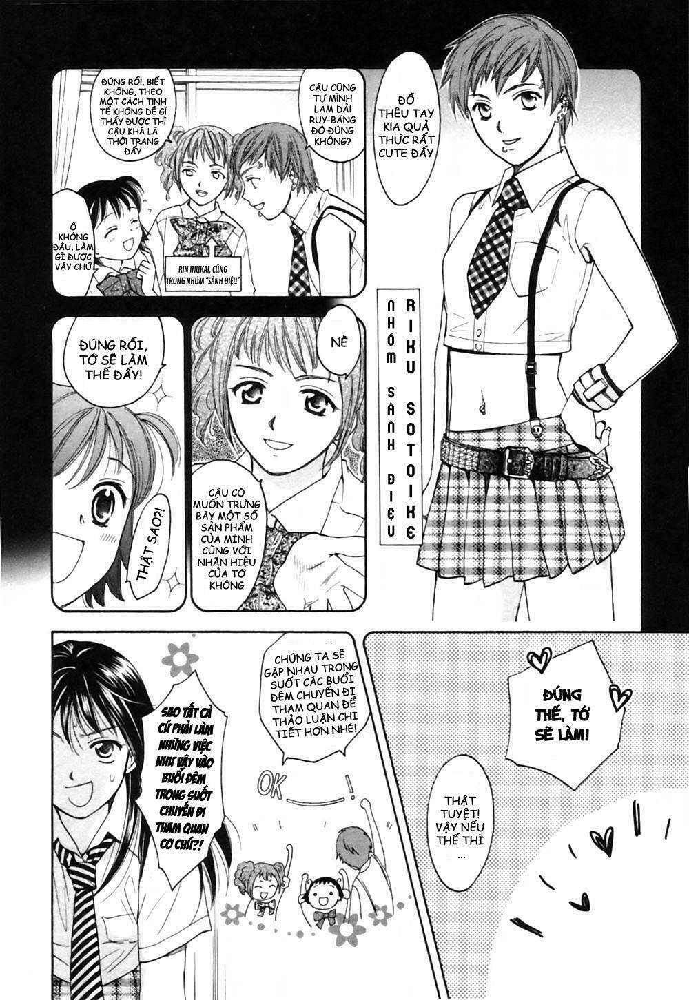 joshikousei chapter 61 19