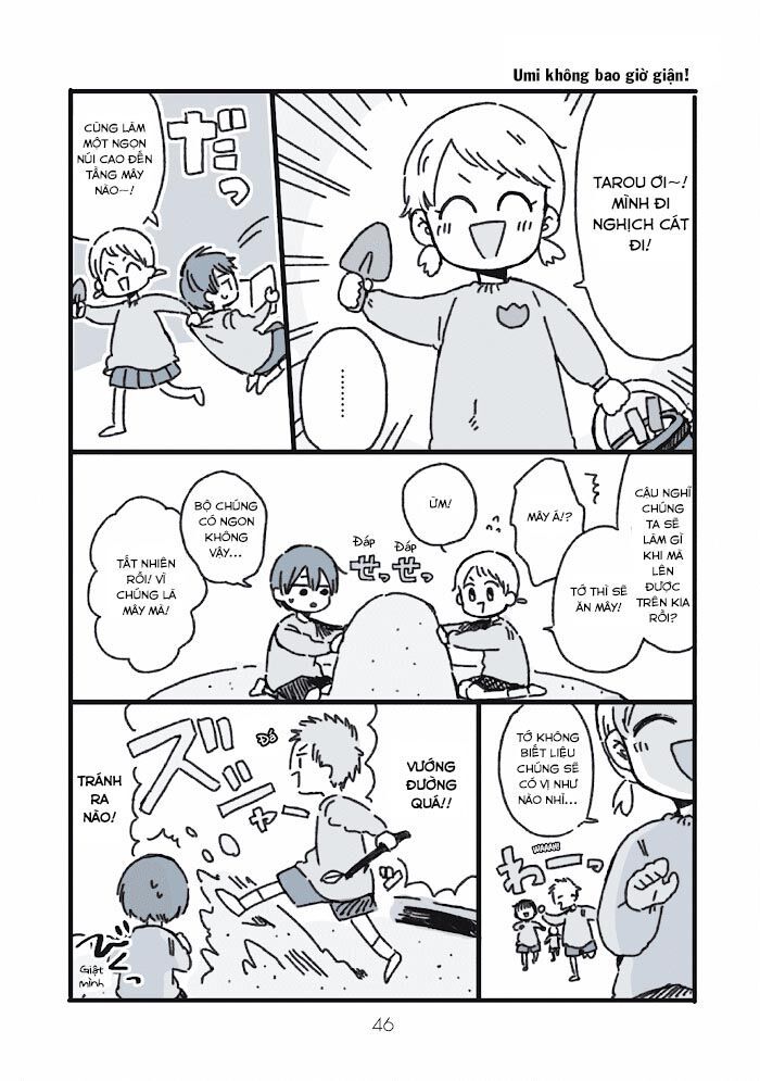 kimi ga shinu made ato 100 nichi chapter 14.5 1