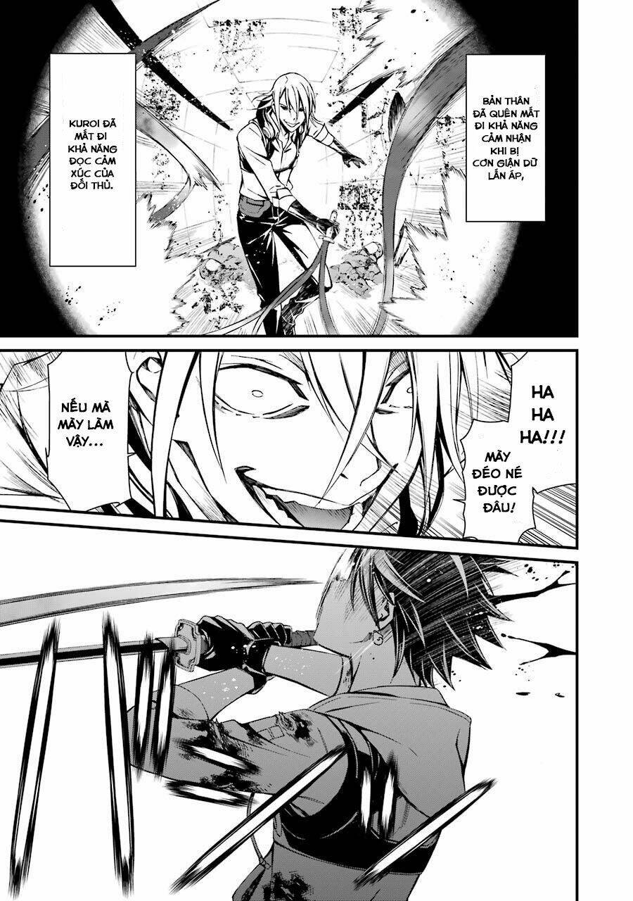 kimi shi ni tamou koto nakare chapter 18 15