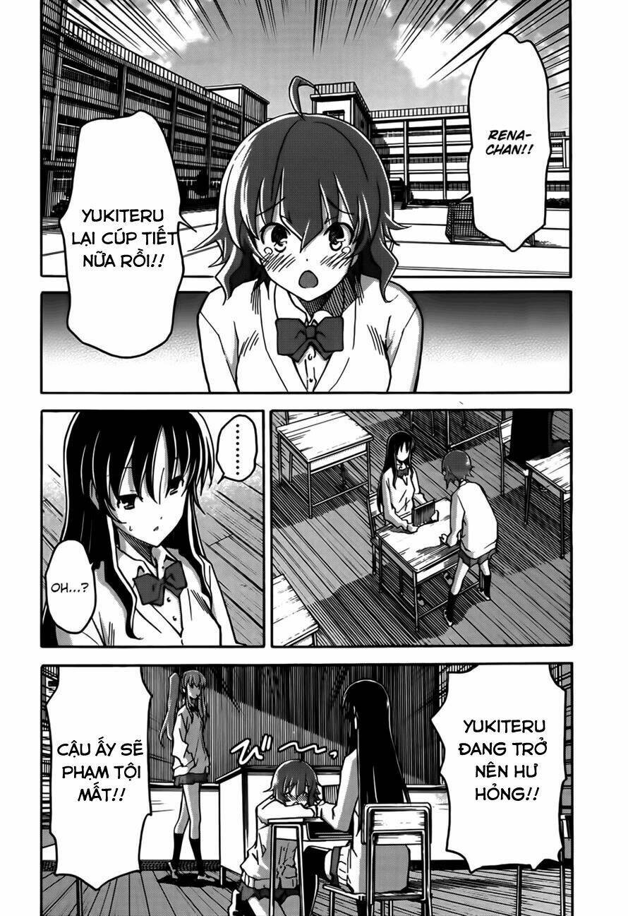 uwa koi chapter 18 5