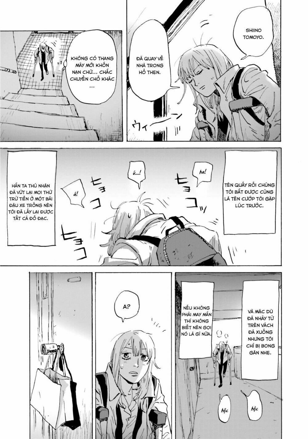 my broken mariko chapter 4 43