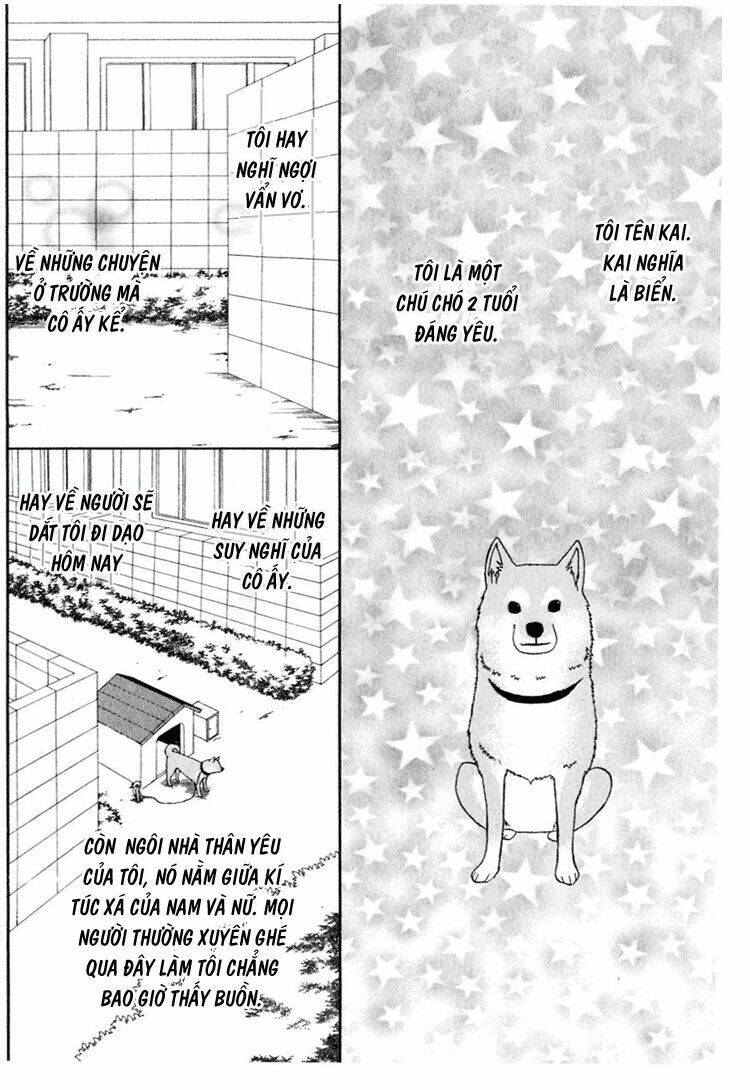 ano ko to boku no ie chapter 1 8