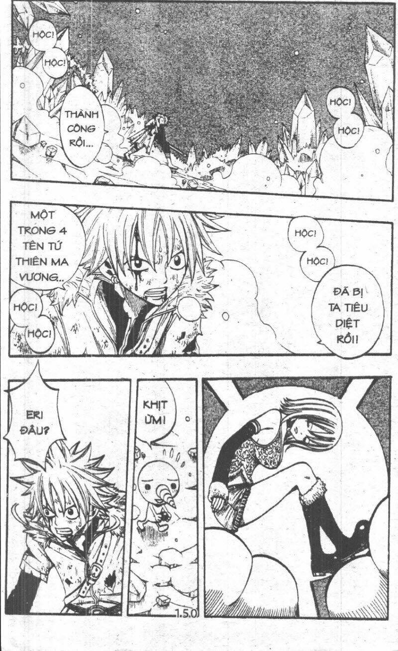 rave master (scan) chapter 37 150