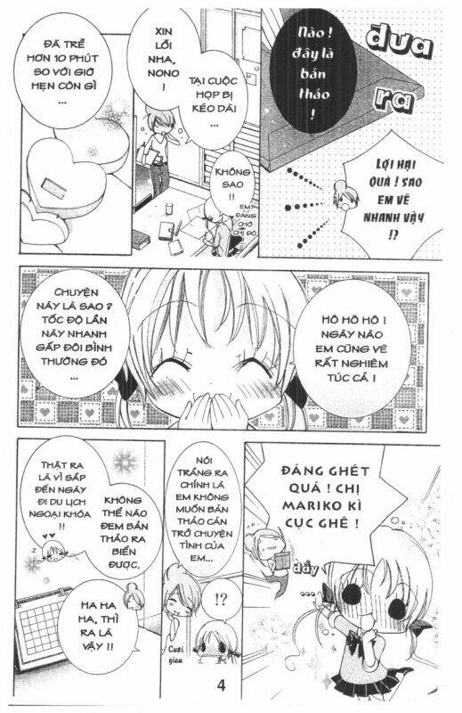 ore-sama kingdom chapter 4 4