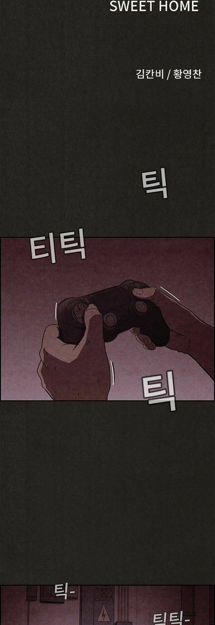 quái vật tại chung cư xanh chapter 59 6