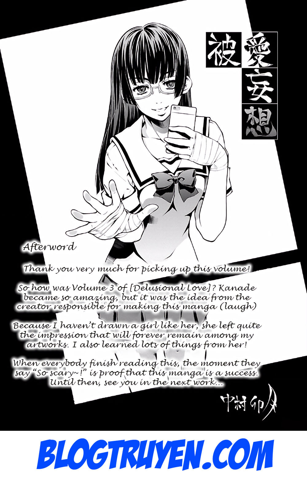 delusional love chapter 18 21