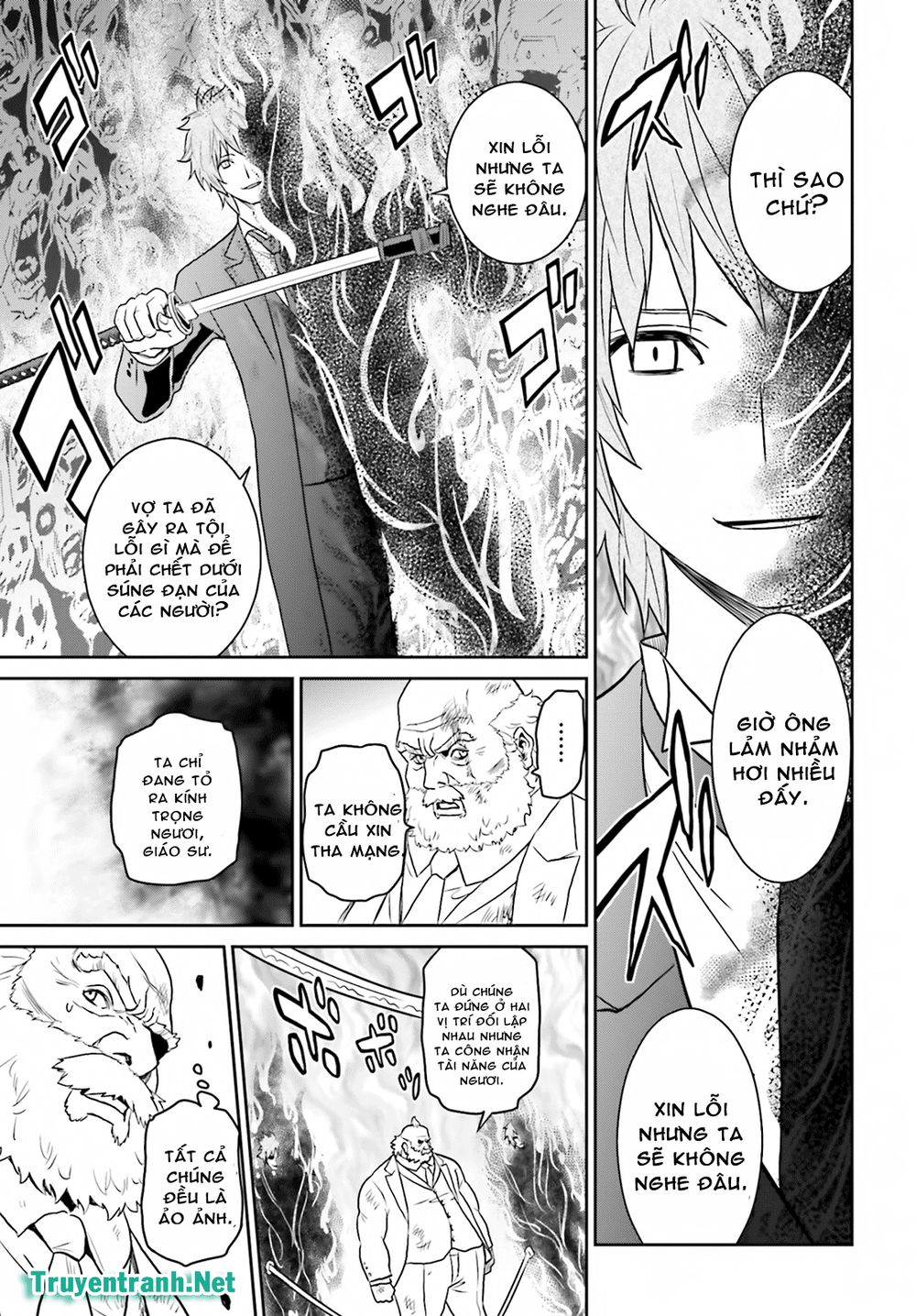 tokyo esp chapter 76 3