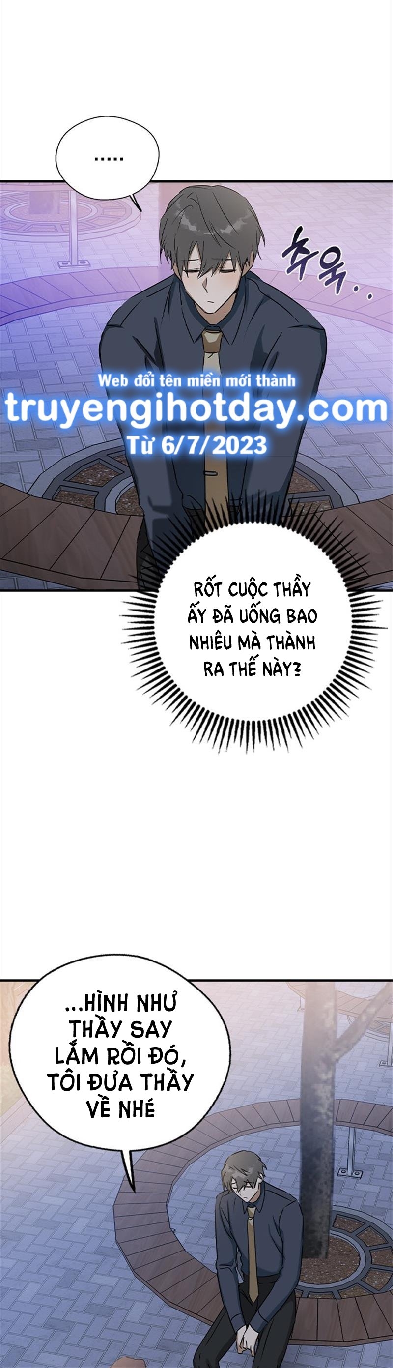 nhân duyên kiếp trước chapter 34.2 12