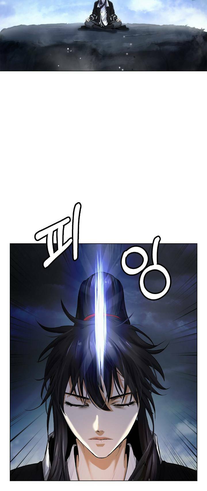 xuyên không thành hổ chapter 111 72