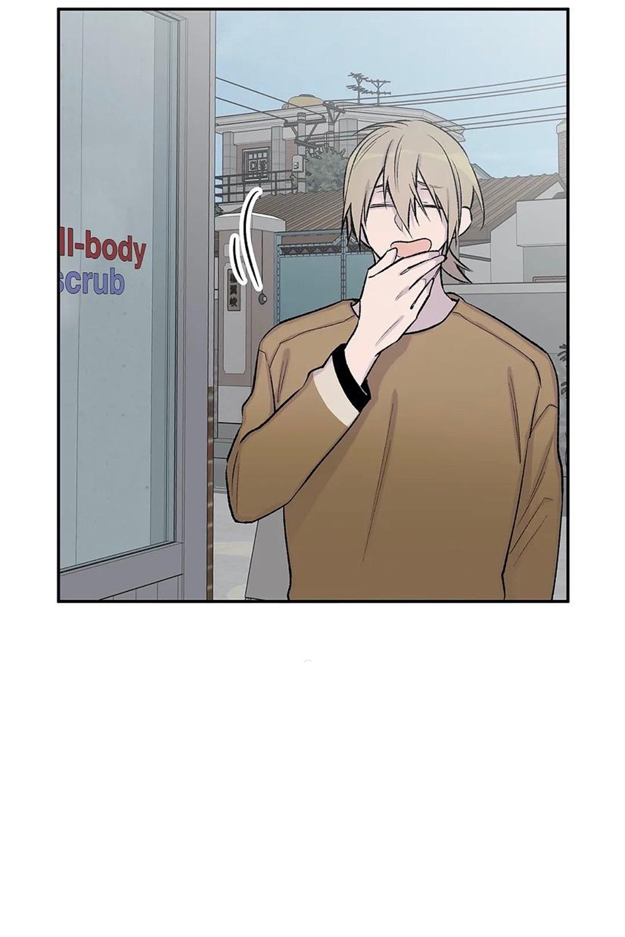 đừng viết nữa, tác giả thân mến! chapter 25 25