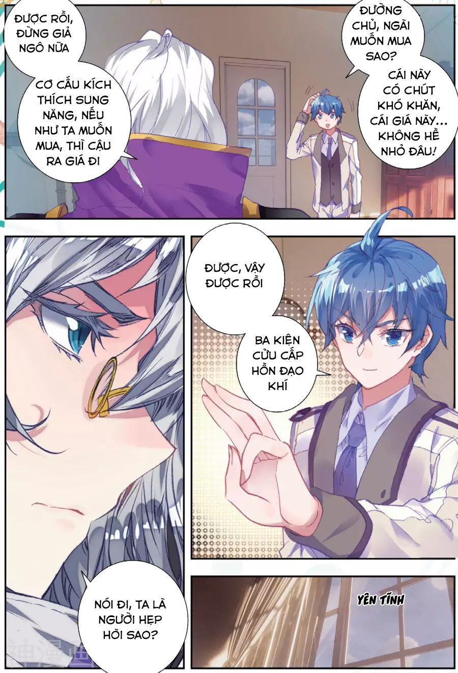 tuyệt thế đường môn - đấu la đại lục 2 chapter 176 6