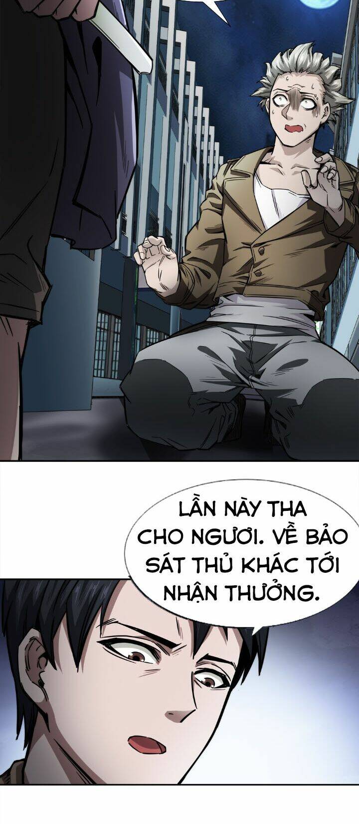 dạ thị chi vương chapter 6 33
