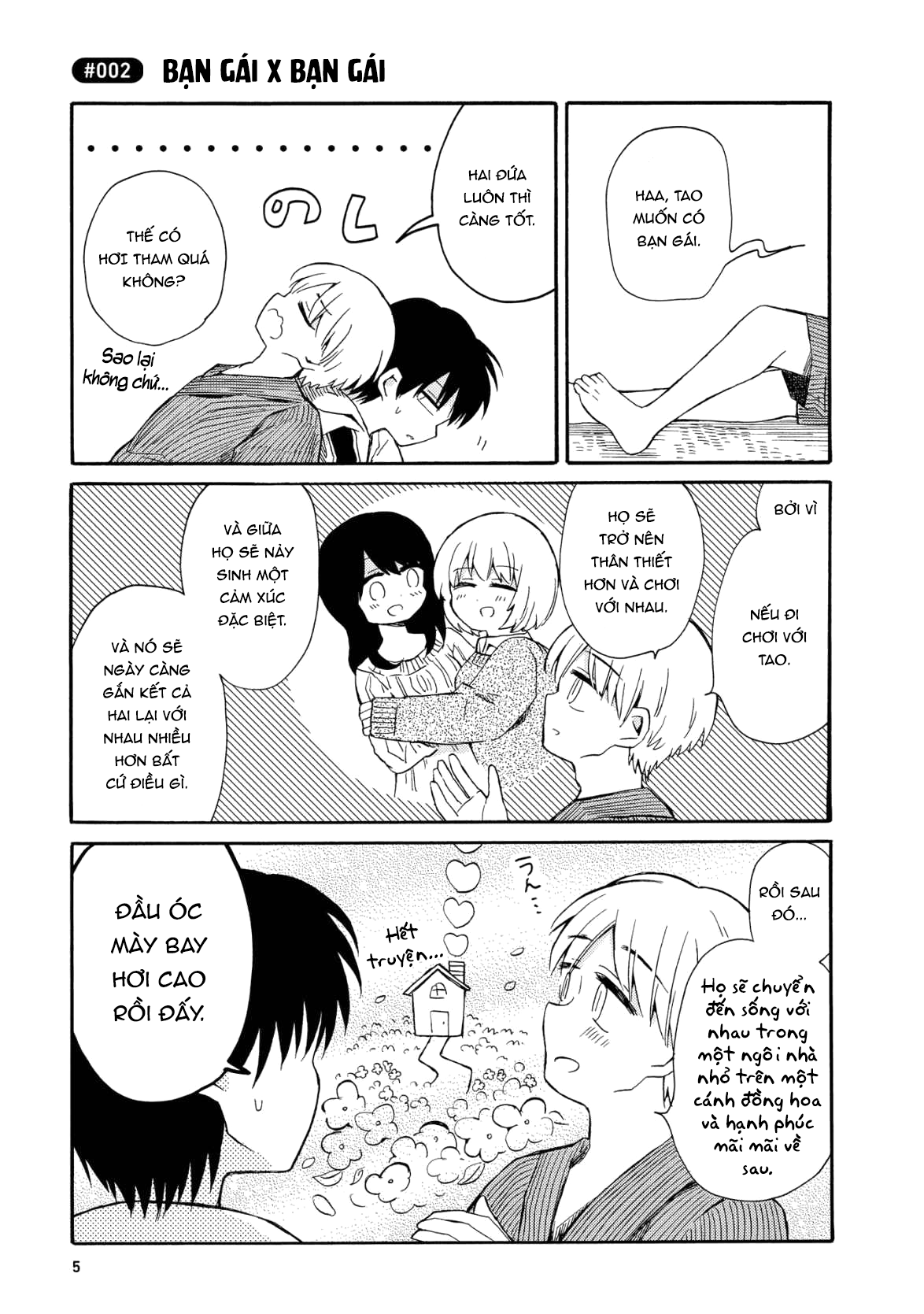 thầm thích thằng bạn thích yuri chapter 1 4