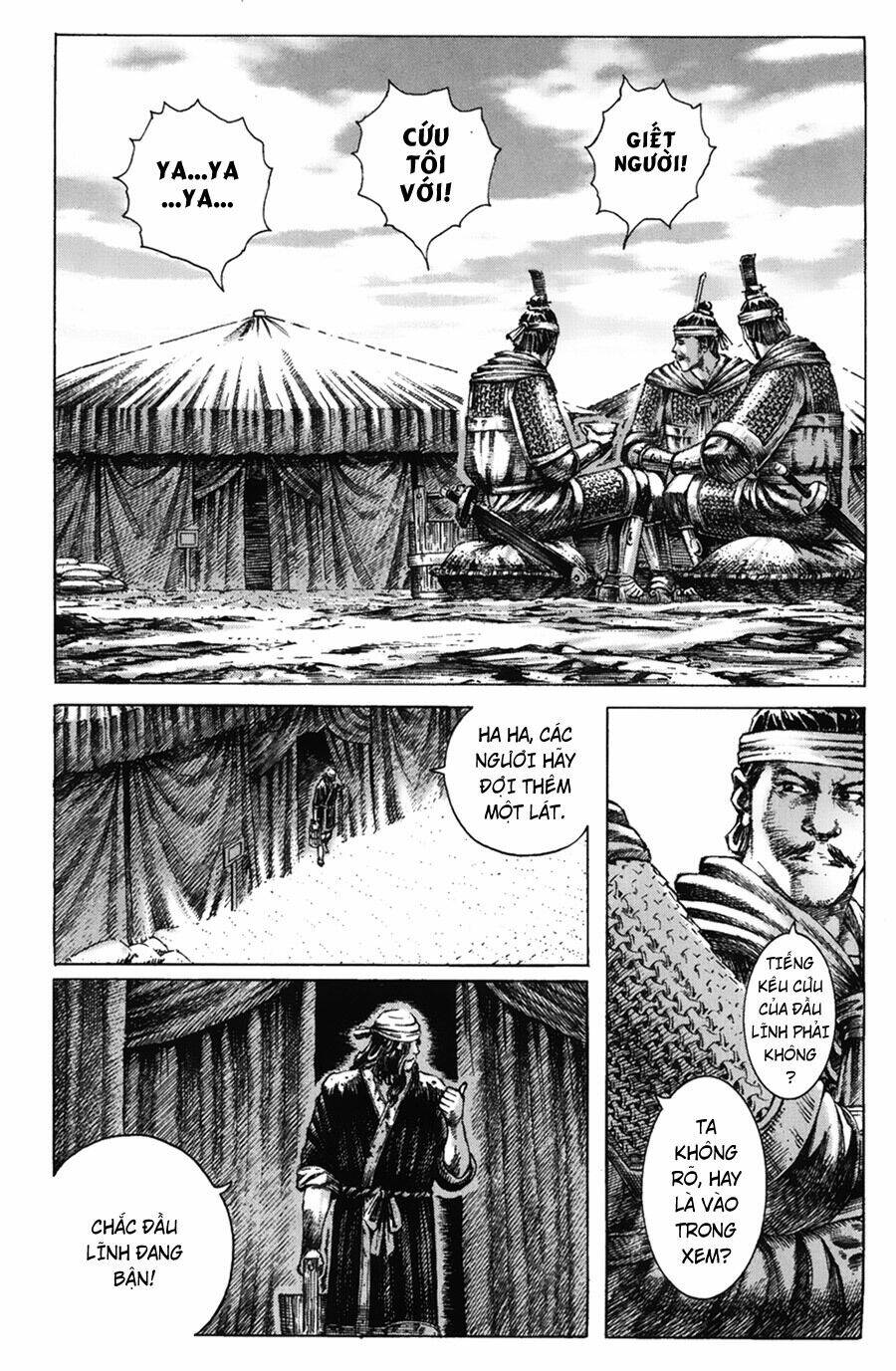 Hoả Phụng Liêu Nguyên chapter 263.1 15