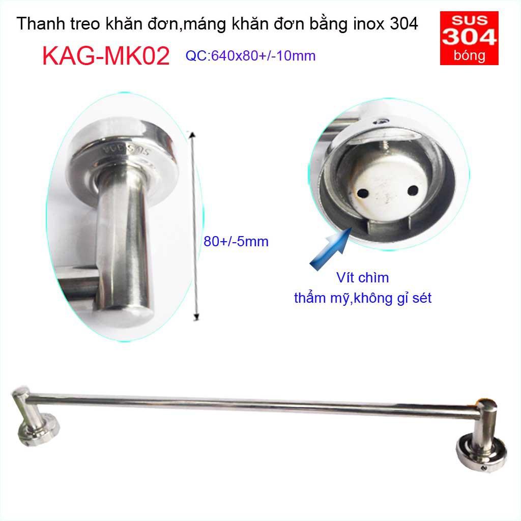Thanh treo khăn nhà tắm, giá treo khăn Inox, máng khăn inox KAG-MK02