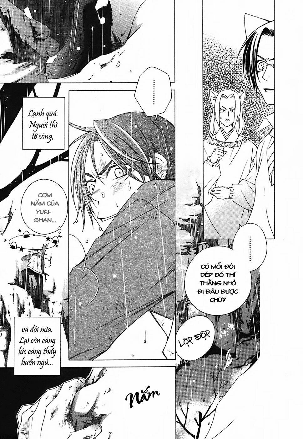 gakkou no sensei chapter 4 12