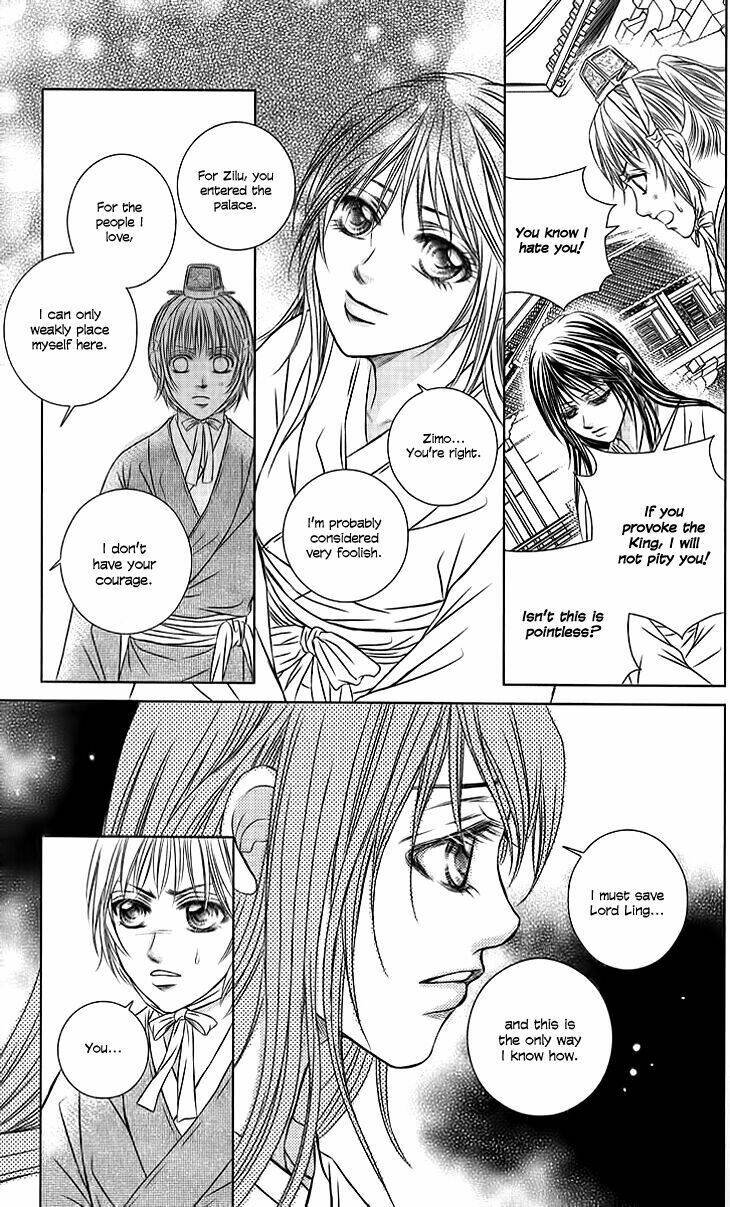 scarlet palace chapter 19 15