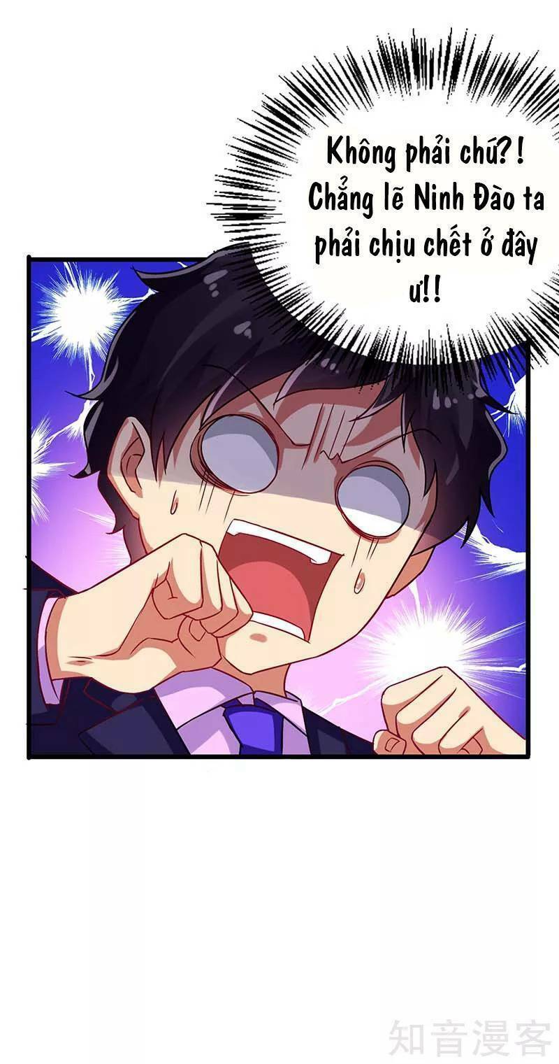 siêu cấp bại gia tử chapter 74 8